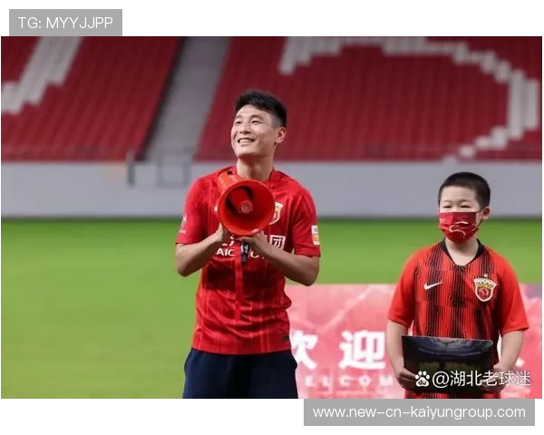 上海上港主场失利，积分榜前八位置略有下滑，上港新主场座位增加到5万